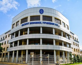 Бакалавриат